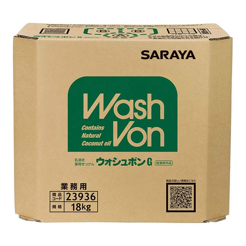 サラヤ手洗い石けん液ウオッシュボンG18八角BIB 1個（ご注文単位1個）【直送品】