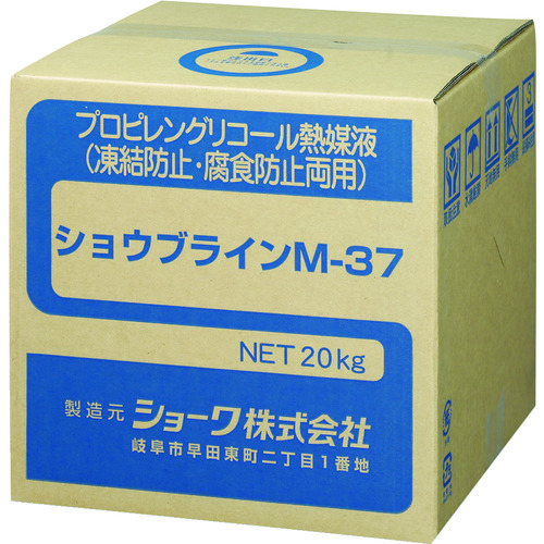 トラスコ中山 ショーワ ショウブラインM-37 (1個入)（ご注文単位1箱）【直送品】