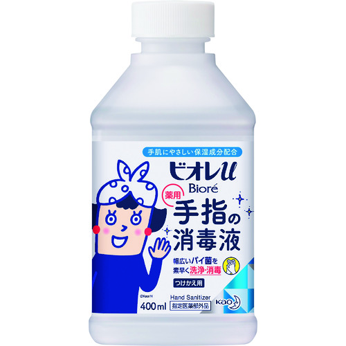 トラスコ中山 Kao ビオレu 手指の消毒スプレー スキットガード 付替 400ml（ご注文単位1個）【直送品】