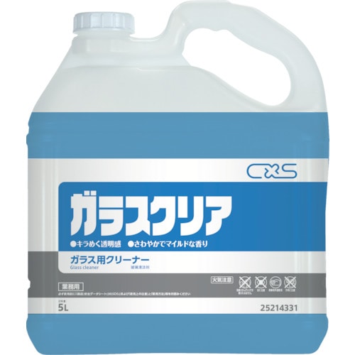 トラスコ中山 シーバイエス ガラスクリーナー ガラスクリア 5L（ご注文単位1個）【直送品】