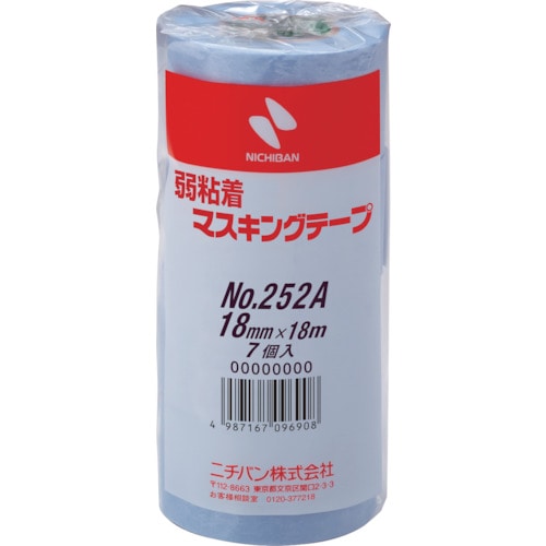 トラスコ中山 ニチバン 弱粘着マスキングテープ252AH 18mmX18m 7巻／PK 564-4308  (ご注文単位1パック) 【直送品】