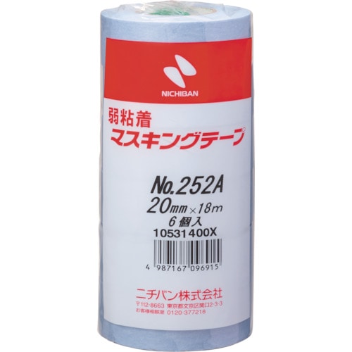 トラスコ中山 ニチバン 弱粘着マスキングテープ252AH 20mmX18m 6巻／PK 564-4309  (ご注文単位1パック) 【直送品】