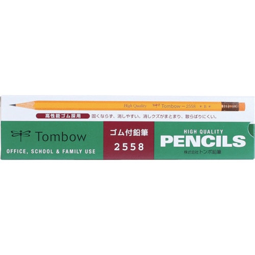 トラスコ中山 Tombow ゴム付鉛筆2558 B（ご注文単位1箱）【直送品】