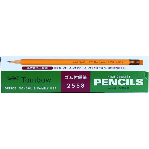 トラスコ中山 Tombow ゴム付鉛筆2558 HB（ご注文単位1箱）【直送品】