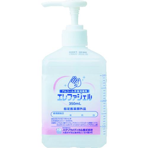 トラスコ中山 ハクゾウメディカル 手指消毒剤 エレファジェル 350ml（ご注文単位1本）【直送品】