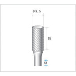 トラスコ中山 ナカニシ 超硬カッター 円筒(シングルカット) 刃径9.5mm 刃長19mm（ご注文単位1本）【直送品】