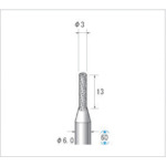 トラスコ中山 ナカニシ 超硬カッター 円筒(ダブルカット・エンドカット付)刃径3mm 刃長13mm（ご注文単位1本）【直送品】