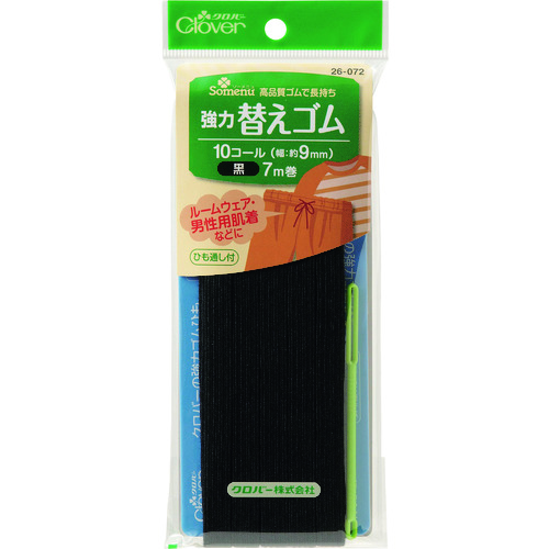 トラスコ中山 クロバー 強力替えゴム 黒 6コール 166-3150  (ご注文単位1個) 【直送品】