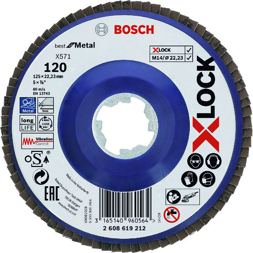 トラスコ中山 ボッシュ X-LOCK研磨ディスク125G120（ご注文単位10枚）【直送品】