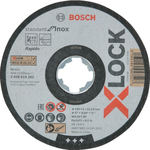 トラスコ中山 ボッシュ X-LOCK切断砥石125x1.0ステンST/10（ご注文単位1パック）【直送品】