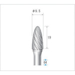 トラスコ中山 ナカニシ 超硬カッター 砲弾(ダブルカット) 刃径9.5mm 刃長19mm（ご注文単位1本）【直送品】