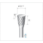 トラスコ中山 ナカニシ 超硬カッター 逆テーパー(ダブルカット)刃径12.7mm 刃長13mm（ご注文単位1本）【直送品】