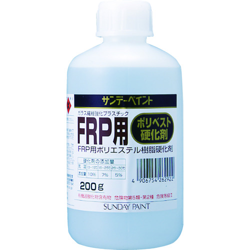 トラスコ中山 サンデーペイント FRP用ポリベスト硬化剤 200g（ご注文単位1缶）【直送品】