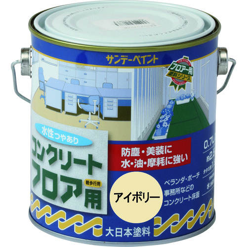 トラスコ中山 サンデーペイント 水性コンクリートフロア用 ライトグレー 700M 201-3116  (ご注文単位1個) 【直送品】