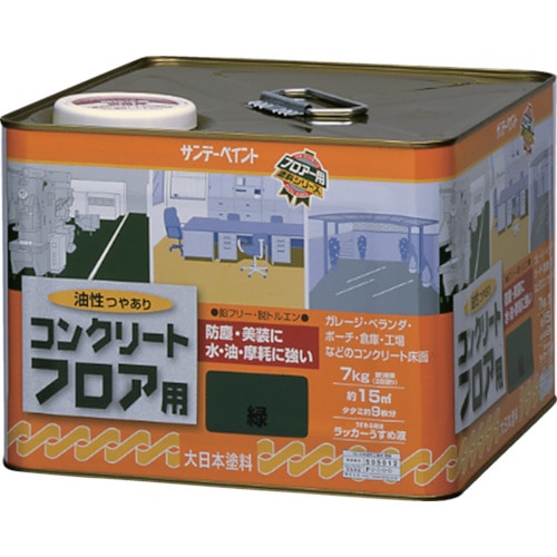 トラスコ中山 サンデーペイント 油性コンクリートフロア用 7kg 緑（ご注文単位1缶）【直送品】