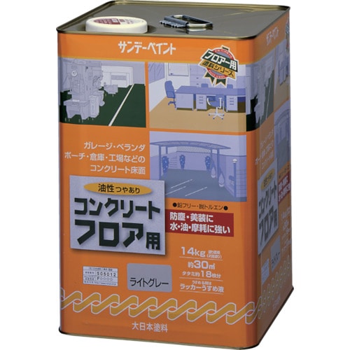 トラスコ中山 サンデーペイント 油性コンクリートフロア用 14kg 緑（ご注文単位1缶）【直送品】