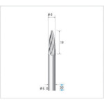 トラスコ中山 ナカニシ 超硬アルミカッター 刃径6mm（ご注文単位1本）【直送品】