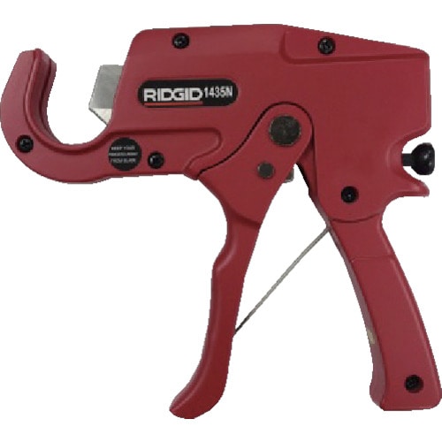 トラスコ中山 RIDGID プラスチックパイプカッター 1435N（ご注文単位1個）【直送品】