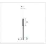 トラスコ中山 ナカニシ 超硬ルーターカッタ- 刃径3mm　476-4269（ご注文単位1本）【直送品】