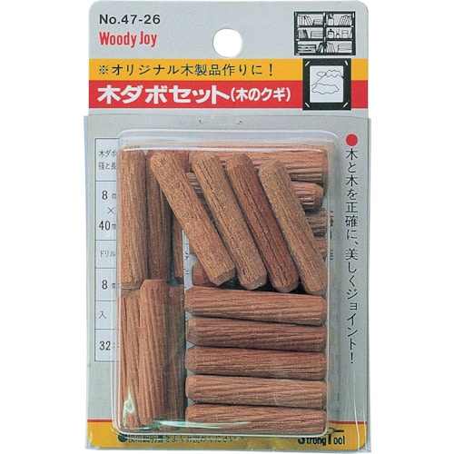 トラスコ中山 RELIEF 木ダボ φ8mm 32本入 8×40mm 858-7945  (ご注文単位10組) 【直送品】