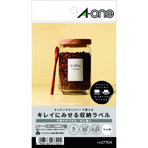 トラスコ中山 3M エーワン キレイにみせる収納ラベル インクジェット マット紙 白 A6 4面 1袋(5シート入) 27704（ご注文単位1パック）【直送品】