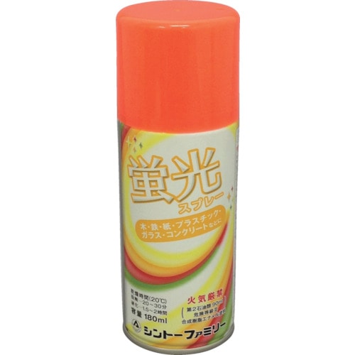 トラスコ中山 シントー 蛍光スプレー レッド 180ml（ご注文単位1本）【直送品】