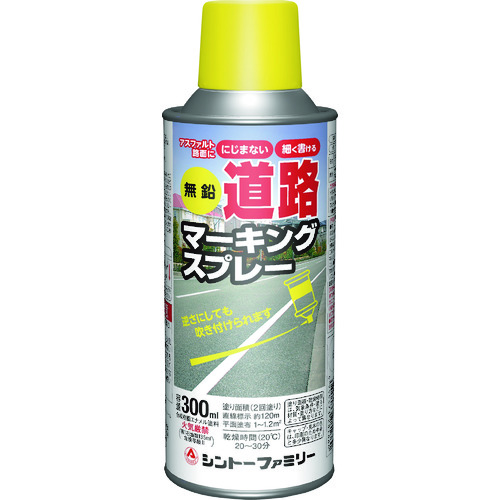 トラスコ中山 シントー 無鉛道路マーキングスプレー黄色（ご注文単位1本）【直送品】