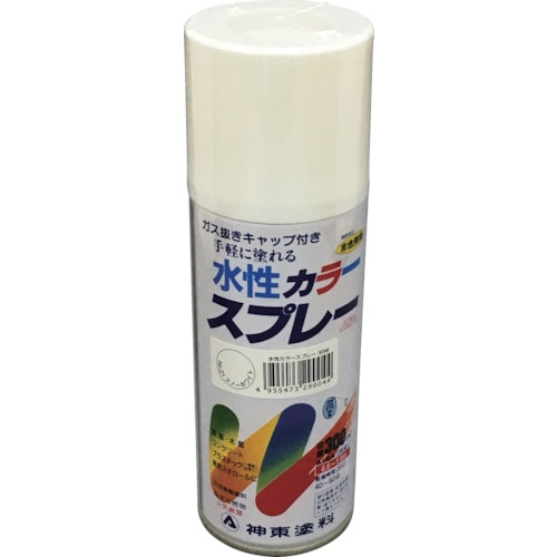 トラスコ中山 シントー 水性カラースプレー スノーホワイト 300ml（ご注文単位1本）【直送品】