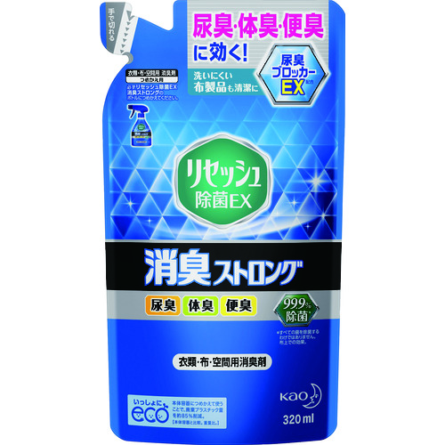 トラスコ中山 Kao リセッシュ除菌EX 消臭ストロング 詰替320ml（ご注文単位1個）【直送品】