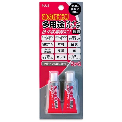 プラス PLUS 強力接着剤 多用途 ツインパック 5×2本入 ペースト状 29-766 1袋（ご注文単位1袋）【直送品】