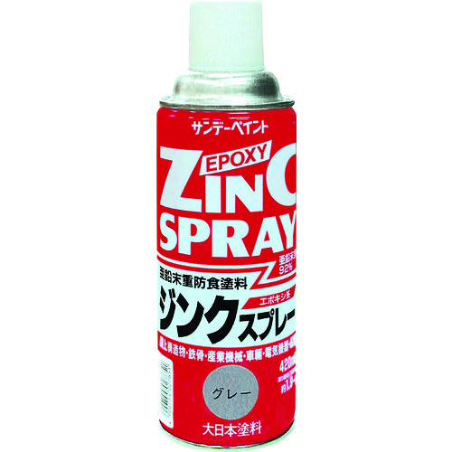 トラスコ中山 サンデーペイント ジンクスプレー 420ml グレー（ご注文単位1本）【直送品】