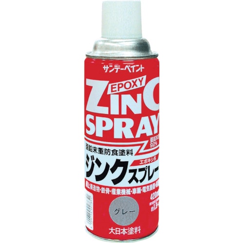 トラスコ中山 サンデーペイント ジンクスプレー 420ml シルバー（ご注文単位1本）【直送品】