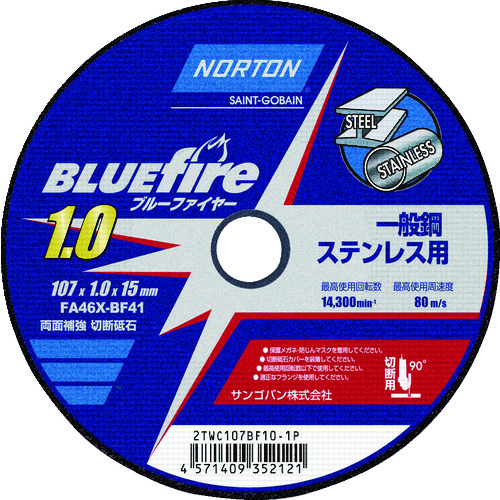 トラスコ中山 NORTON 切断砥石 ブルーファイヤー 107mm×1.0mm（ご注文単位10枚）【直送品】