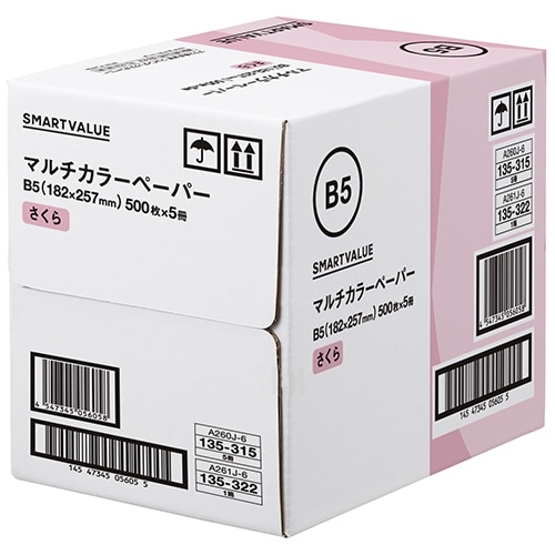 スマートバリュー カラーペーパー B5 さくら A261J-6 2500枚/箱（ご注文単位1箱）【直送品】