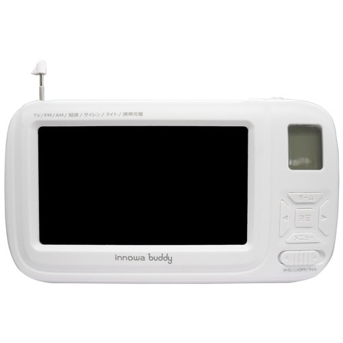 NH Technology ポータブルラジオ･TV buddy ホワイト 1台（ご注文単位1台）【直送品】