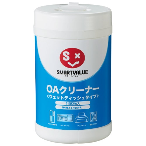 スマートバリュー OAクリーナー本体L 150枚入 A312J 1本（ご注文単位1本）【直送品】