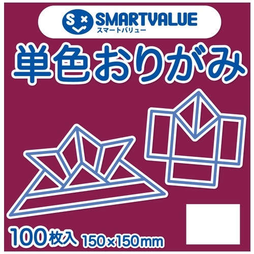 スマートバリュー 単色おりがみ ローズ 100枚 B260J-27 1パック（ご注文単位1パック）【直送品】