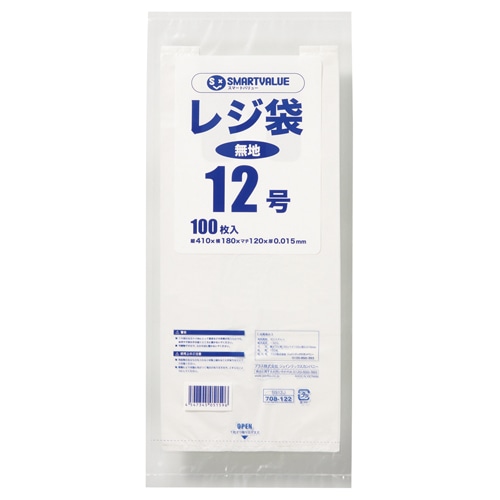 スマートバリュー レジ袋 12号 100枚 B912J 1パック（ご注文単位1パック）【直送品】