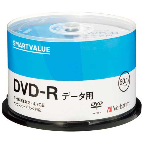 スマートバリュー データ用DVD-R 51枚 A902J 1パック（ご注文単位1パック）【直送品】