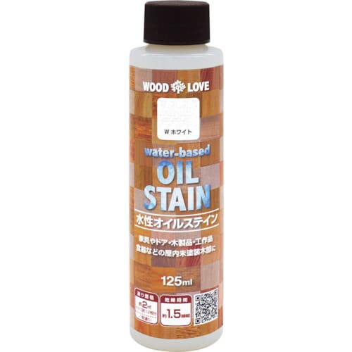 トラスコ中山 ニッぺ 水性オイルステイン 125ML ホワイト 300N052 123-3294  (ご注文単位1個) 【直送品】