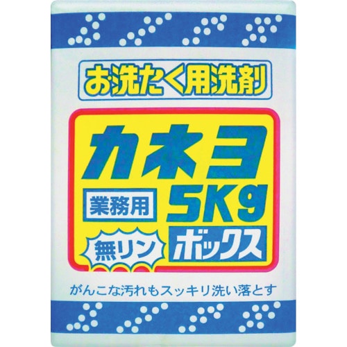 トラスコ中山 カネヨ お洗濯洗剤 5kgボックス 無リン粉末タイプ（ご注文単位1個）【直送品】