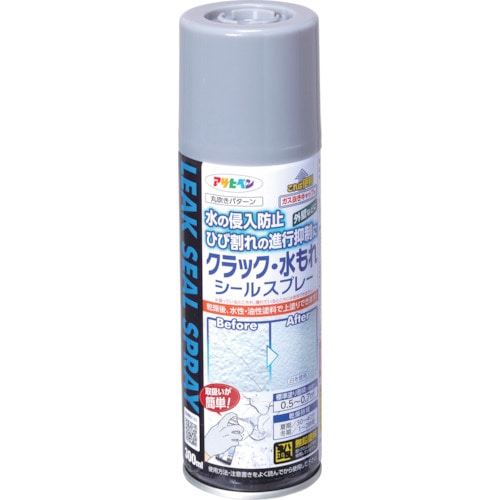 トラスコ中山 アサヒペン クラック・水もれシールスプレー 300ml グレー（ご注文単位1本）【直送品】