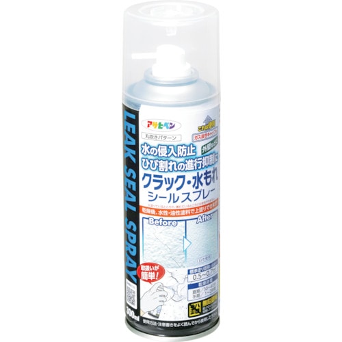 トラスコ中山 アサヒペン クラック・水もれシールスプレー 300ml クリヤ（ご注文単位1本）【直送品】