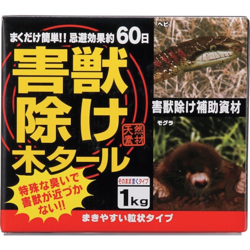 トラスコ中山 トヨチュー 害獣除け木タール1kg（ご注文単位1個）【直送品】