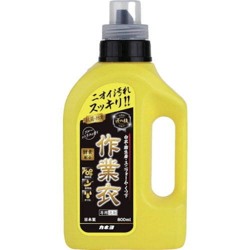 トラスコ中山 カネヨ 匠の技 液体作業衣専用洗剤 本体 800ml 512-2214  (ご注文単位1個) 【直送品】