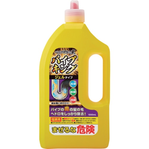 トラスコ中山 カネヨ カネヨパイプキング 1000ml 512-2229  (ご注文単位1個) 【直送品】