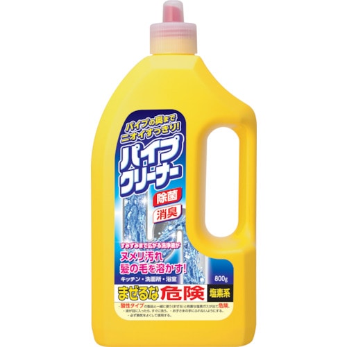 トラスコ中山 カネヨ パイプクリーナー 800g（ご注文単位1個）【直送品】