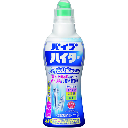 トラスコ中山 Kao 排水パイプ用洗浄剤 パイプハイター高粘度ジェル 500g（ご注文単位1本）【直送品】