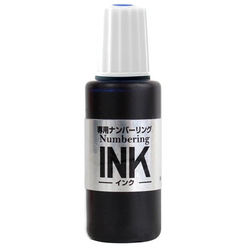 プラス PLUS ナンバーリング インク 20ml ブルー IJ-900-BL 30-797 1個（ご注文単位1個）【直送品】