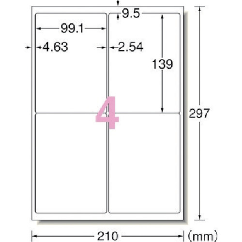 トラスコ中山 3M エーワン 屋外用サインラベル(レーザー)ツヤ消しフィルム・白 4面 5枚入　449-0169（ご注文単位1パック）【直送品】